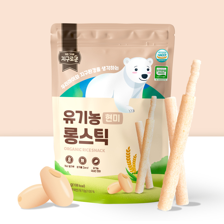 지구로운 유기농 롱스틱 현미